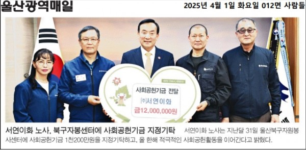 5ed890326bfb7fa52a979fc35ebdee3b_1743466969_1593.jpg