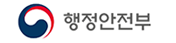 행정안전부