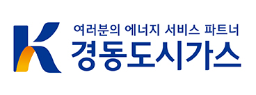 경동도시가스